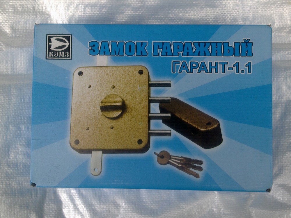 Замок 1 1 Купить